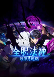 首尔站 韩国动画电影
