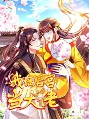 韩国综艺模式 版权输出